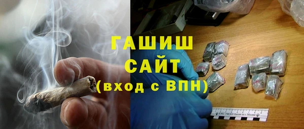 тгк Вязники