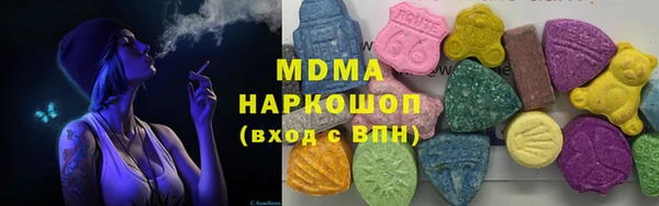 меф VHQ Вязьма